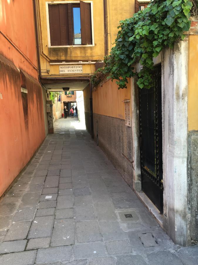 Appartamento Carbona Sconta 威尼斯 外观 照片